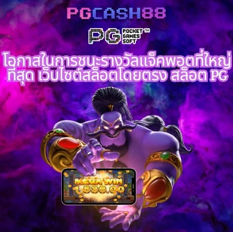 10 รับ 100 ทํา 500 ถอน 200
